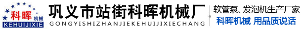 活性炭廠家